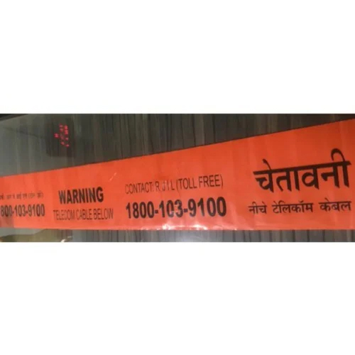 RJIL Warning Tape