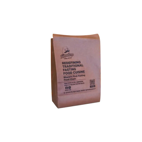 Printed Brown Paper Bag - Feature: Recyclable