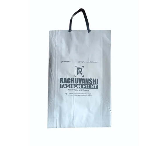 25 Inch Paper Printed Bag - Coated Paper, 25x22 Inch (LXW), White | Recyclable, Customizable Designs & Patterns, Offset Printed