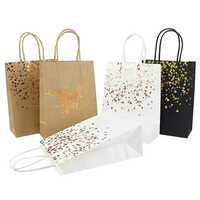 White Kraft Paper Carry Bag - 8x10 Inches, Multi-color Offset Printed, Eco-friendly, Customizable Logo, Sturdy Rope Handle, Recyclable