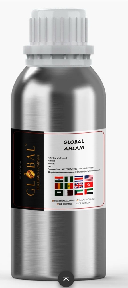 Global Ahlam