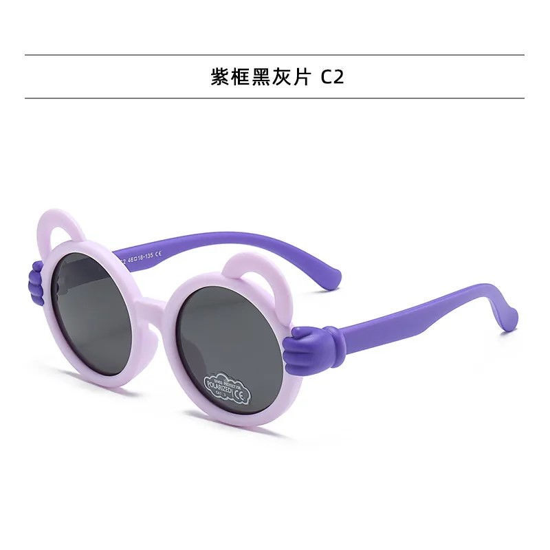 Round kids Sunglasses