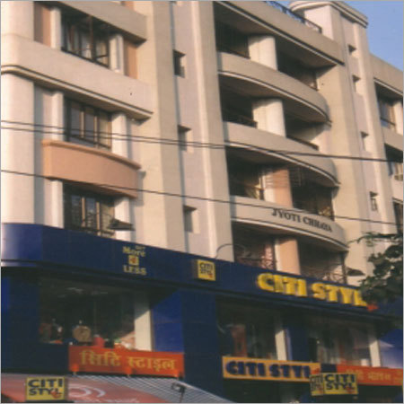 सिटी स्टाइल