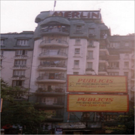 मर्लिन