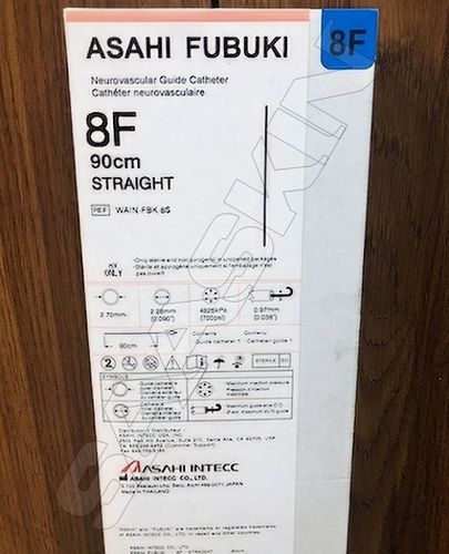 ASAHI FUBUKI 8F