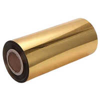 Golden Polyester Film