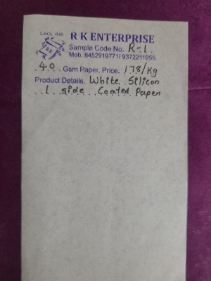 सफ़ेद सिलिकॉन 1 साइड कोटेड पेपर 90gsm