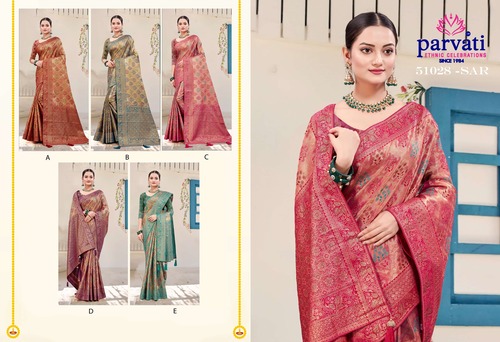 Parvati Multicolor Rapier Silk Saree -51028