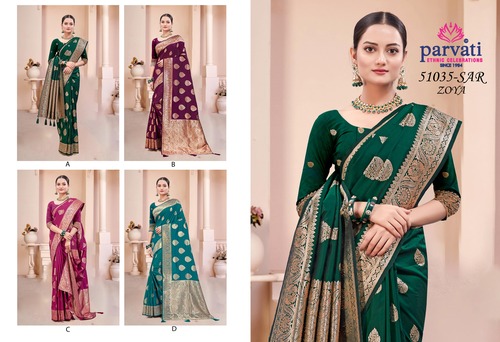 Parvati Multicolor Rapier Silk Saree -51035