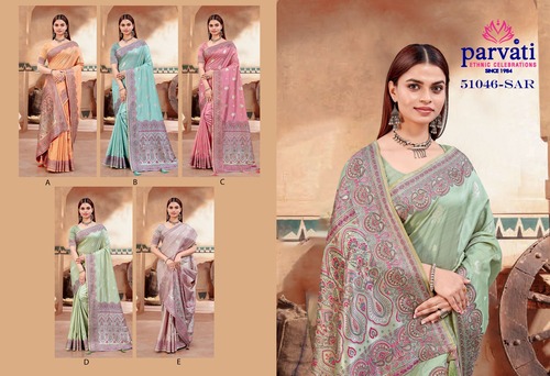 Parvati Multicolor Rapier Silk Saree -51046