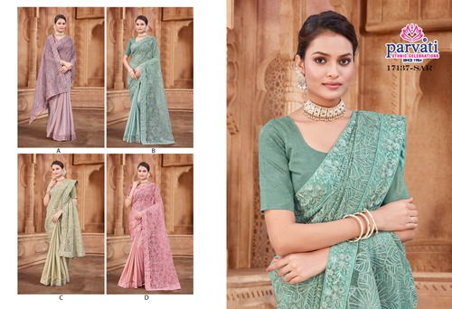 Parvati Multicolor Net Saree -17137