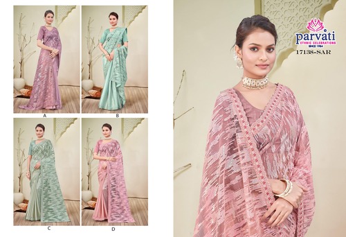 Parvati Multicolor Net Saree -17138