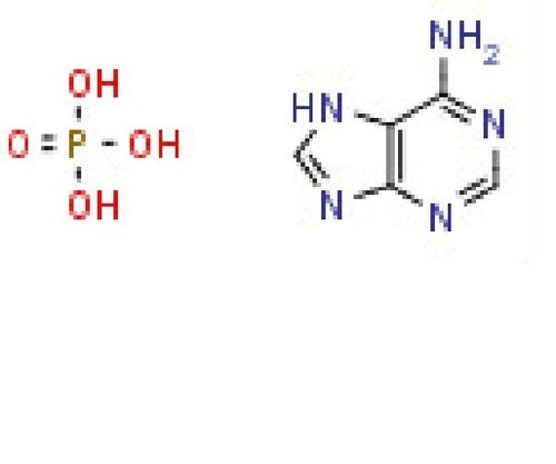 Adenine phosphate