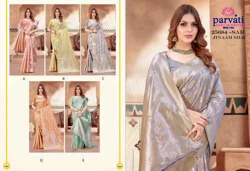 Parvati Multicolor Rapier Silk Saree -25684