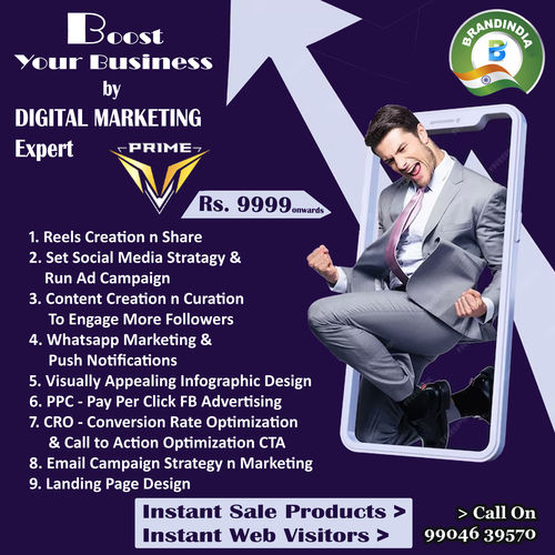 BrandIndia Digital Marketing Services