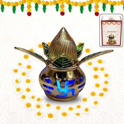 Gold Plated Eco Friendly LED Kalash for Pooja Mandirs