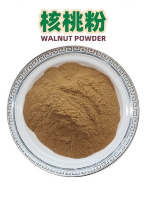 Walnut powder