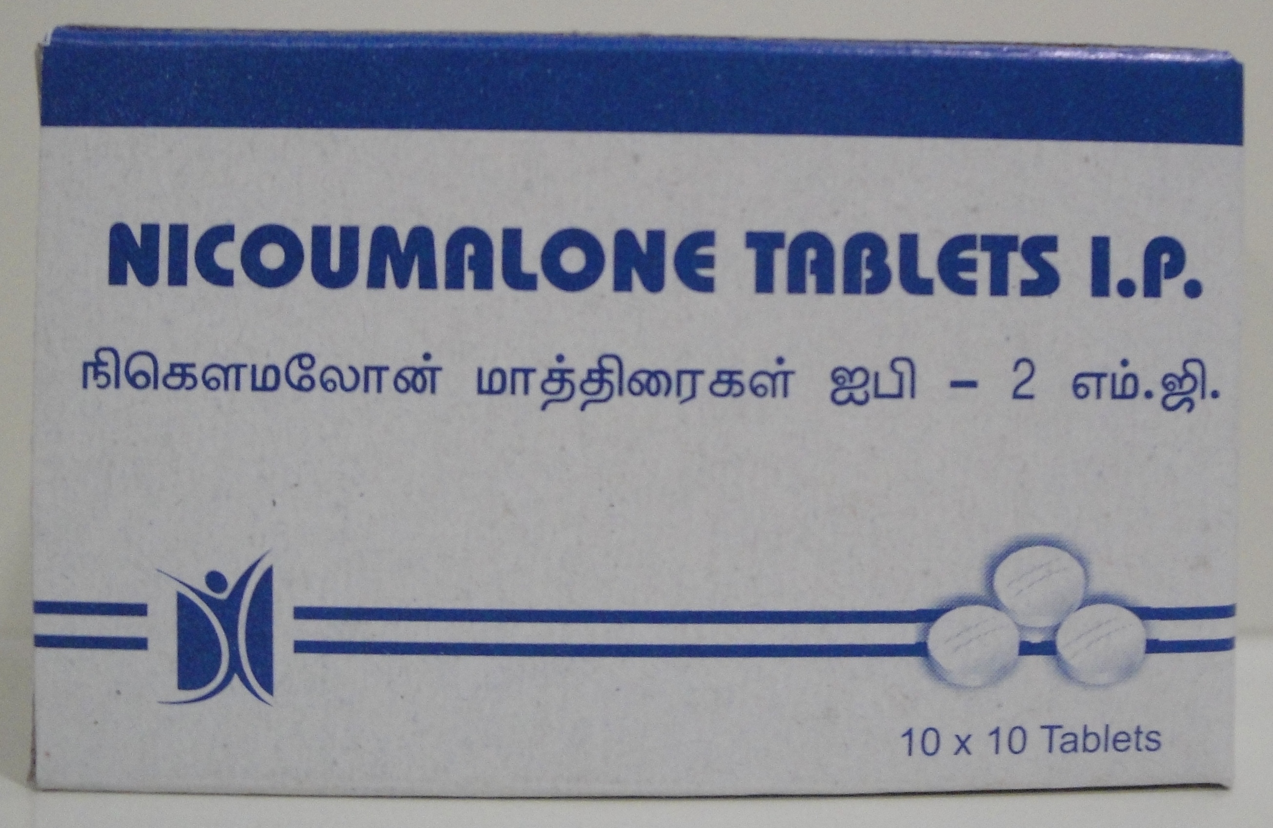 Nicoumalone Tablets - 2mg & 4mg Dosage For Blood Clot Prevention | Generic Drug, Uncoated Tablets, Store In Cool Dry Place