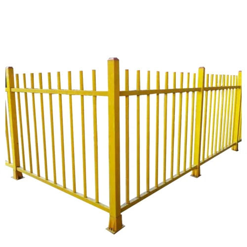 Frp Fencing - Color: Yellow