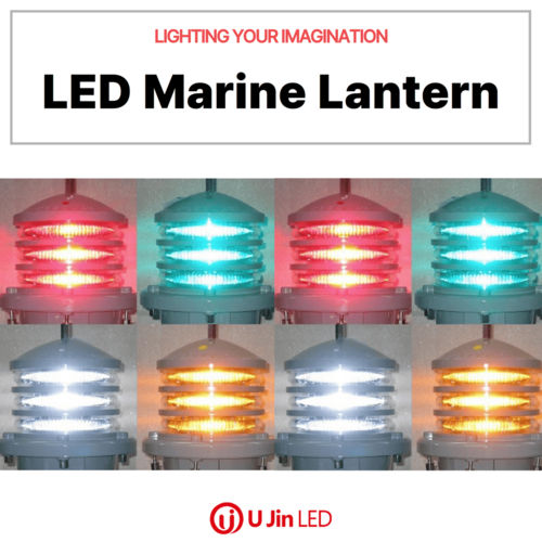 [UJIN LED] LED MARINE LANTERN