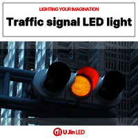 [ujin Led]  Traffic Signal Led Light - Color: Yellow