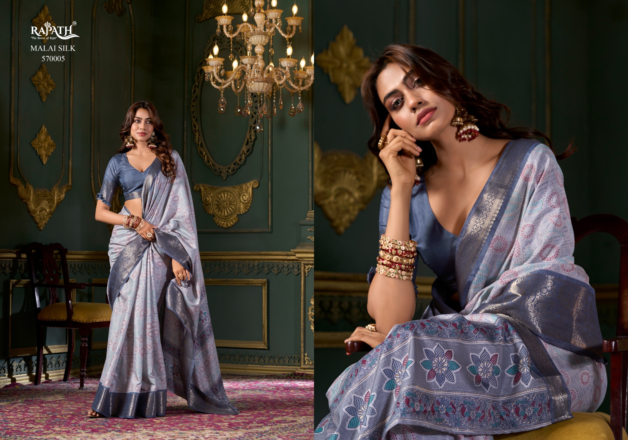 Soft Dola Silk With Foil Print Saree - Feature: High Quality Fabric