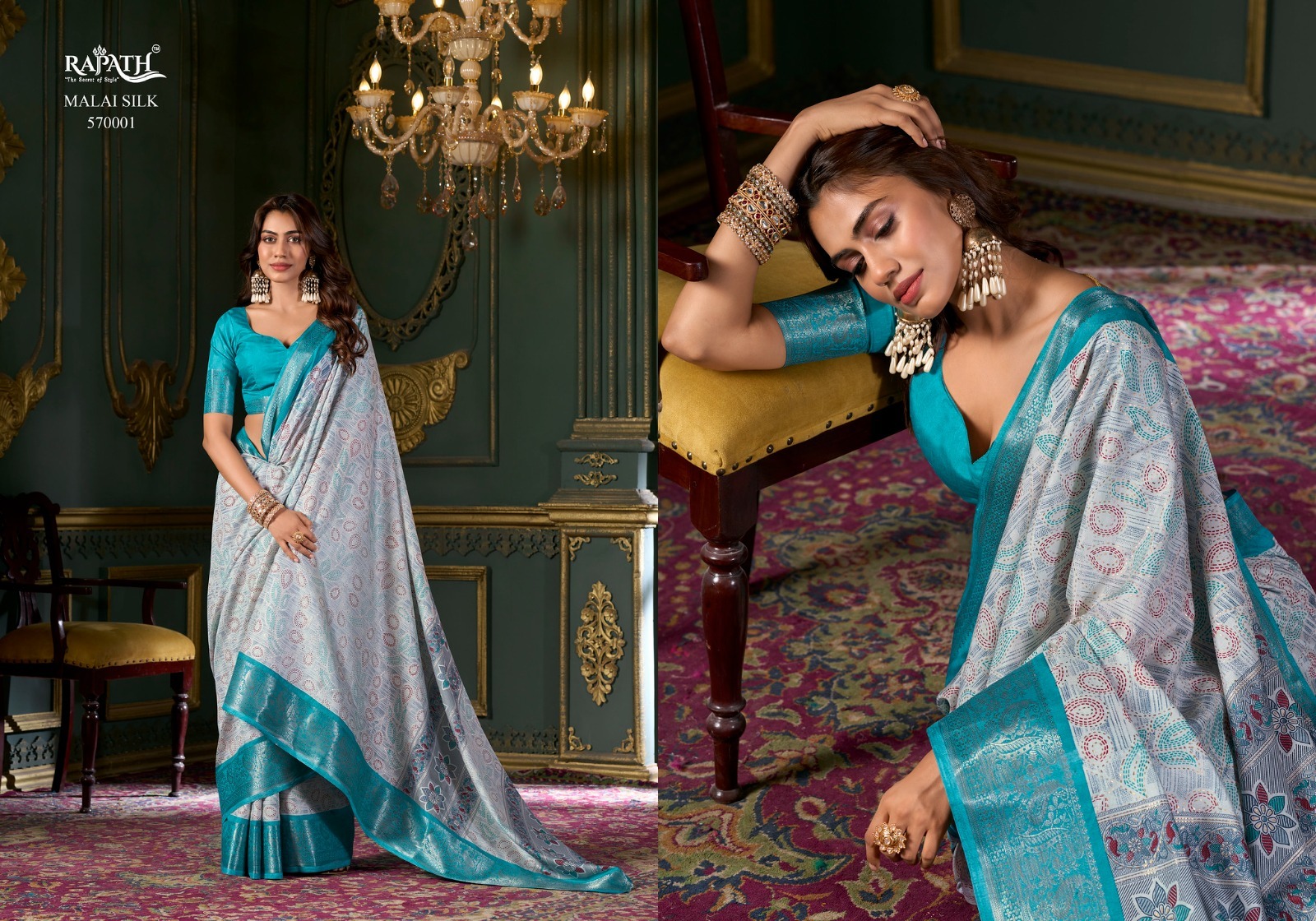 Soft Dola Silk With Foil Print Saree - Feature: High Quality Fabric