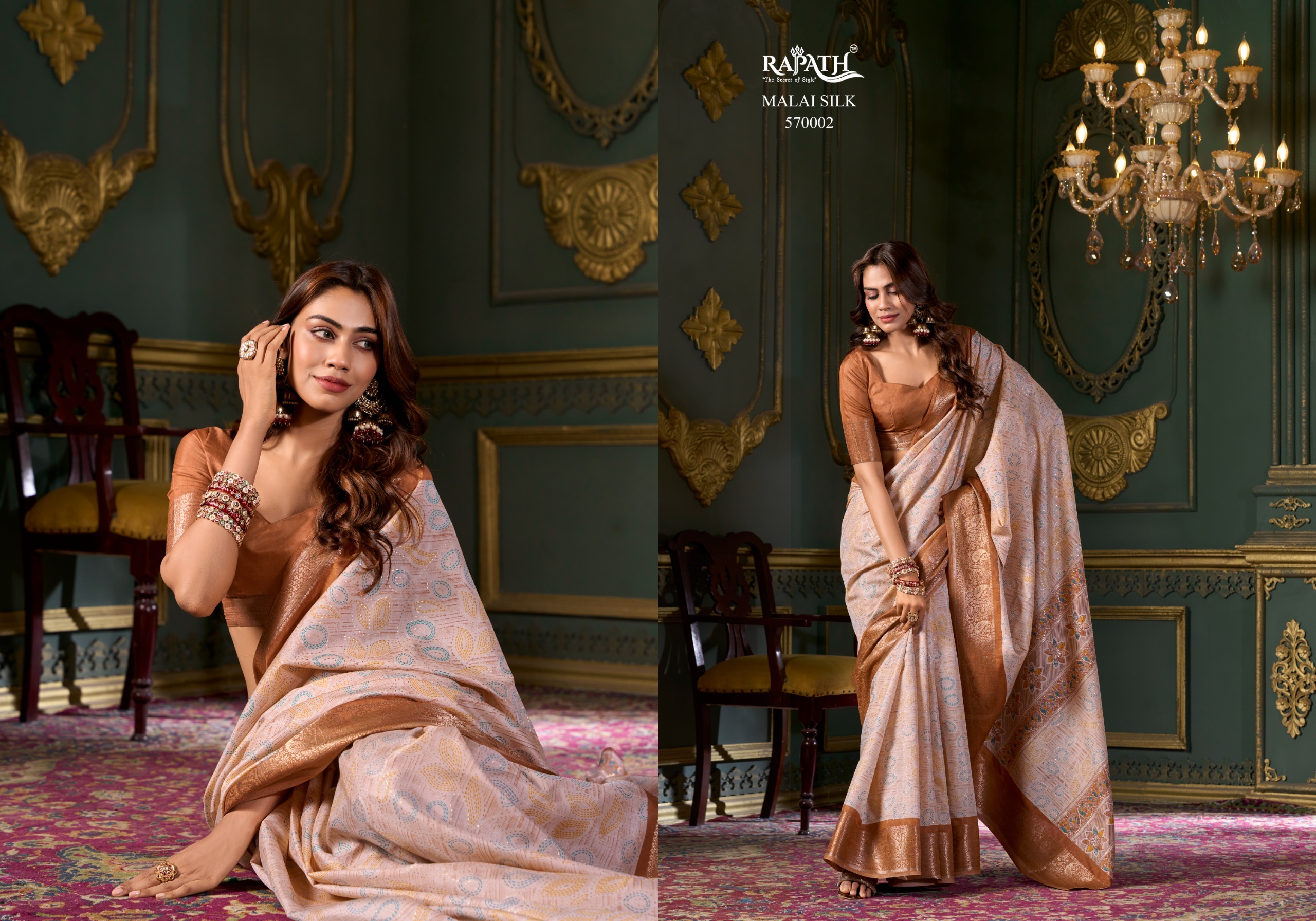 Soft Dola Silk With Foil Print Saree - Feature: High Quality Fabric