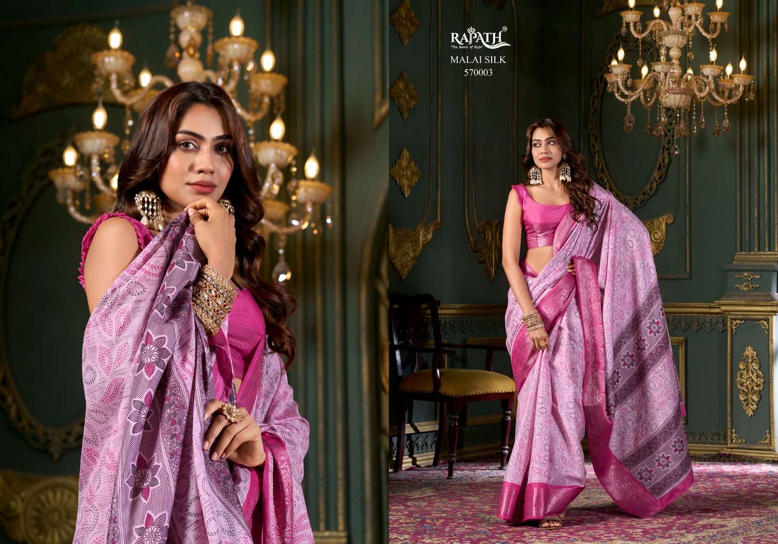 Soft Dola Silk With Foil Print Saree - Feature: High Quality Fabric