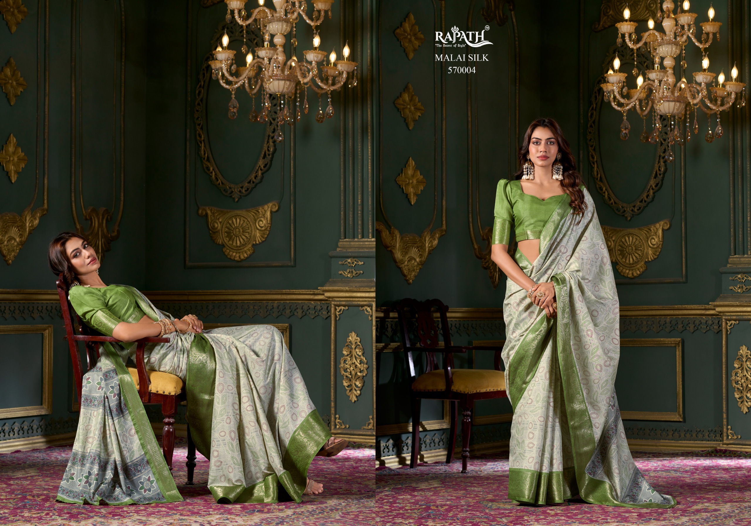 Soft Dola Silk With Foil Print Saree - Feature: High Quality Fabric