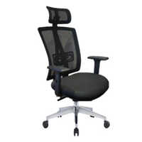 Vega HB Workstation Chairs
