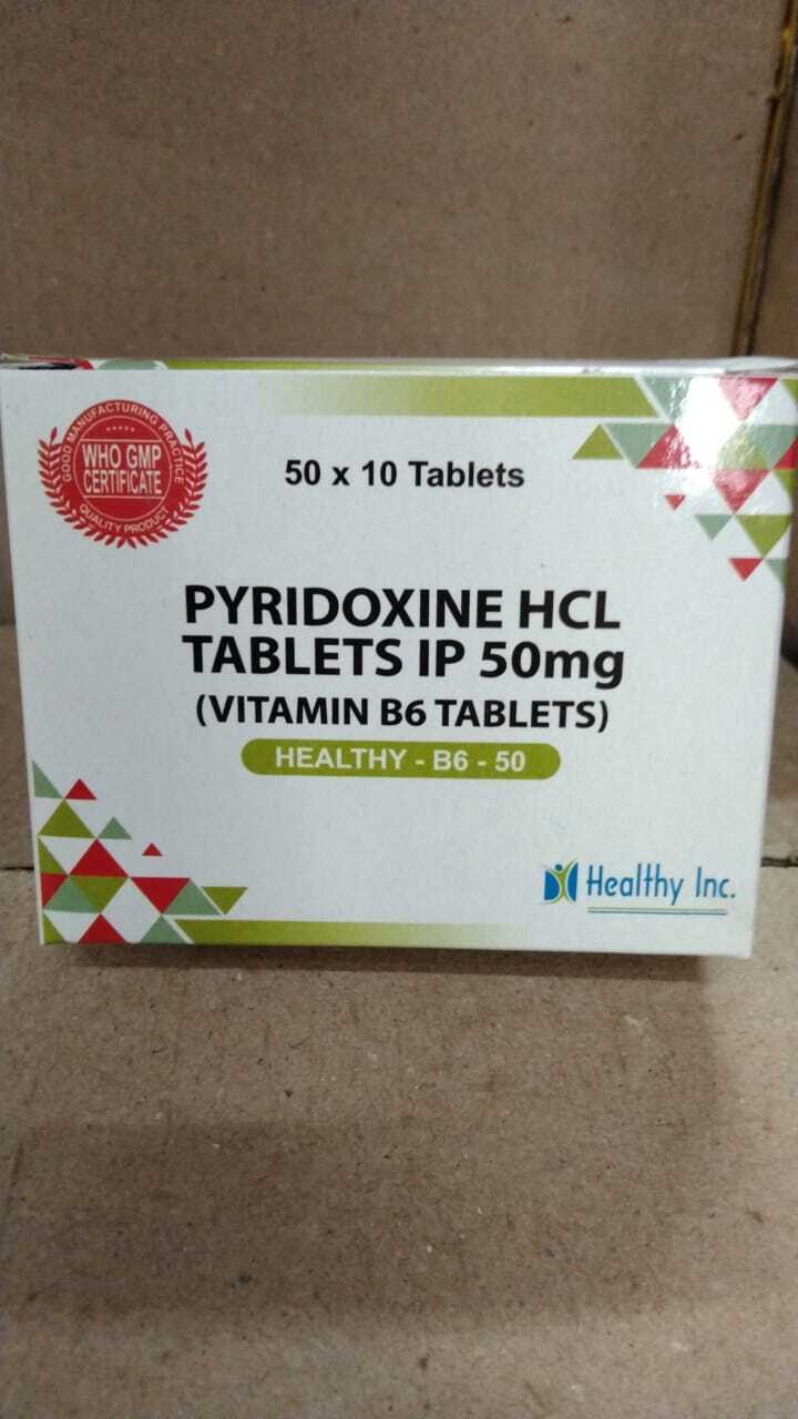 Pyridoxine Hydrochloride Tablet 50mg