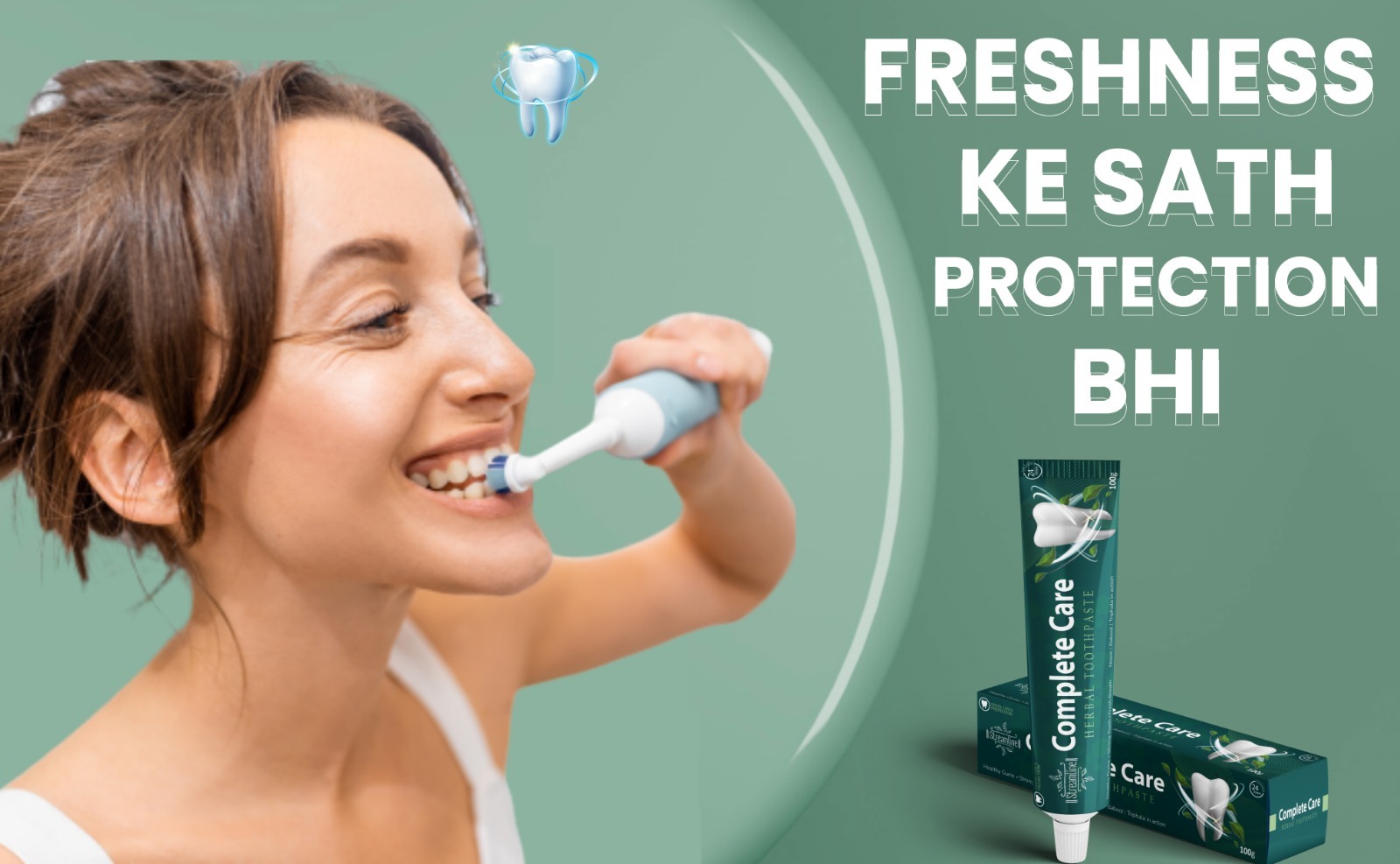 Complete Care Toothpaste - Natural Herbal Ingredients , Antibacterial & Anti-inflammatory Properties For Holistic Oral Care