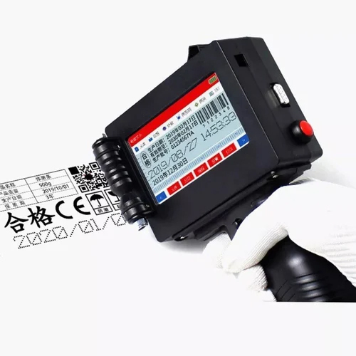 12.7mm Basic Model Handheld Inkjet Printer