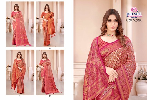 Parvati Multicolor Rapier Silk Saree -51037