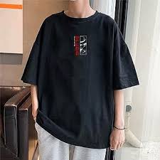 Oversized T-Shirt