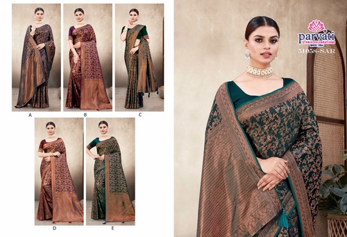 Parvati Multicolor Rapier Silk Saree -51058