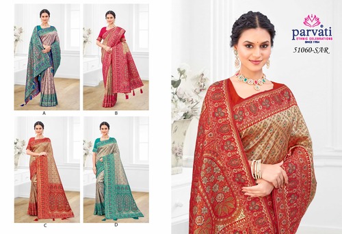 Parvati Multicolor Rapier Silk Saree -51060