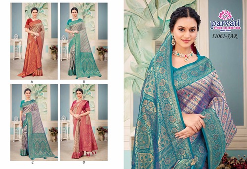 Parvati Multicolor Rapier Silk Saree -51061