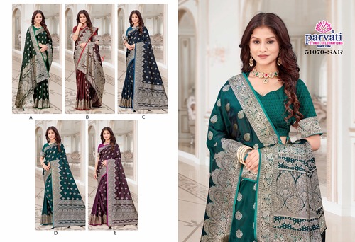 Parvati Multicolor Rapier Silk Saree -51070