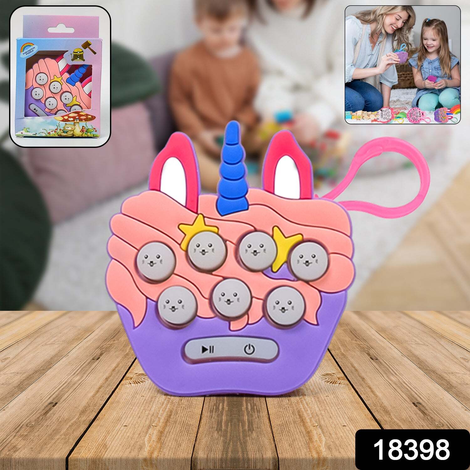 Mini Push Bubbles Game With Keychain & Music Game S