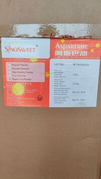 Aspartame Sweetener - Application: Industrial