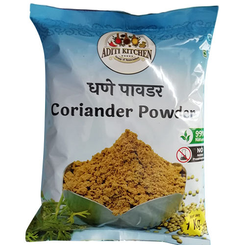 1 Kg Coriander Powder - Color: Brown