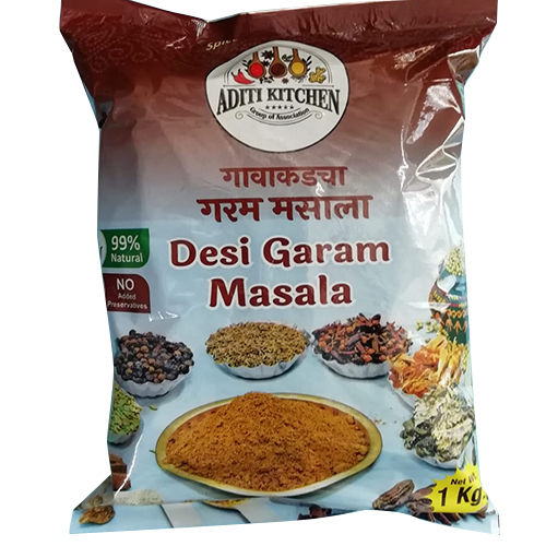 1 Kg Desi Garam Masala - Color: Brown