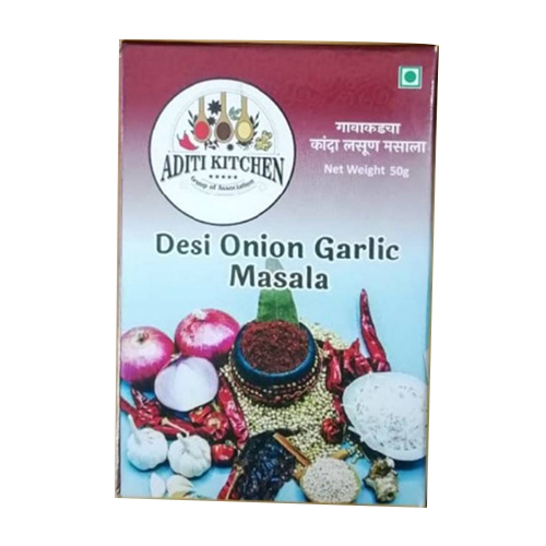 50 Gm Desi Onion Garlic Masala - Physical Form: Powder