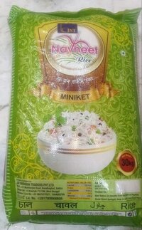 Miniket Rice - Color: Golden