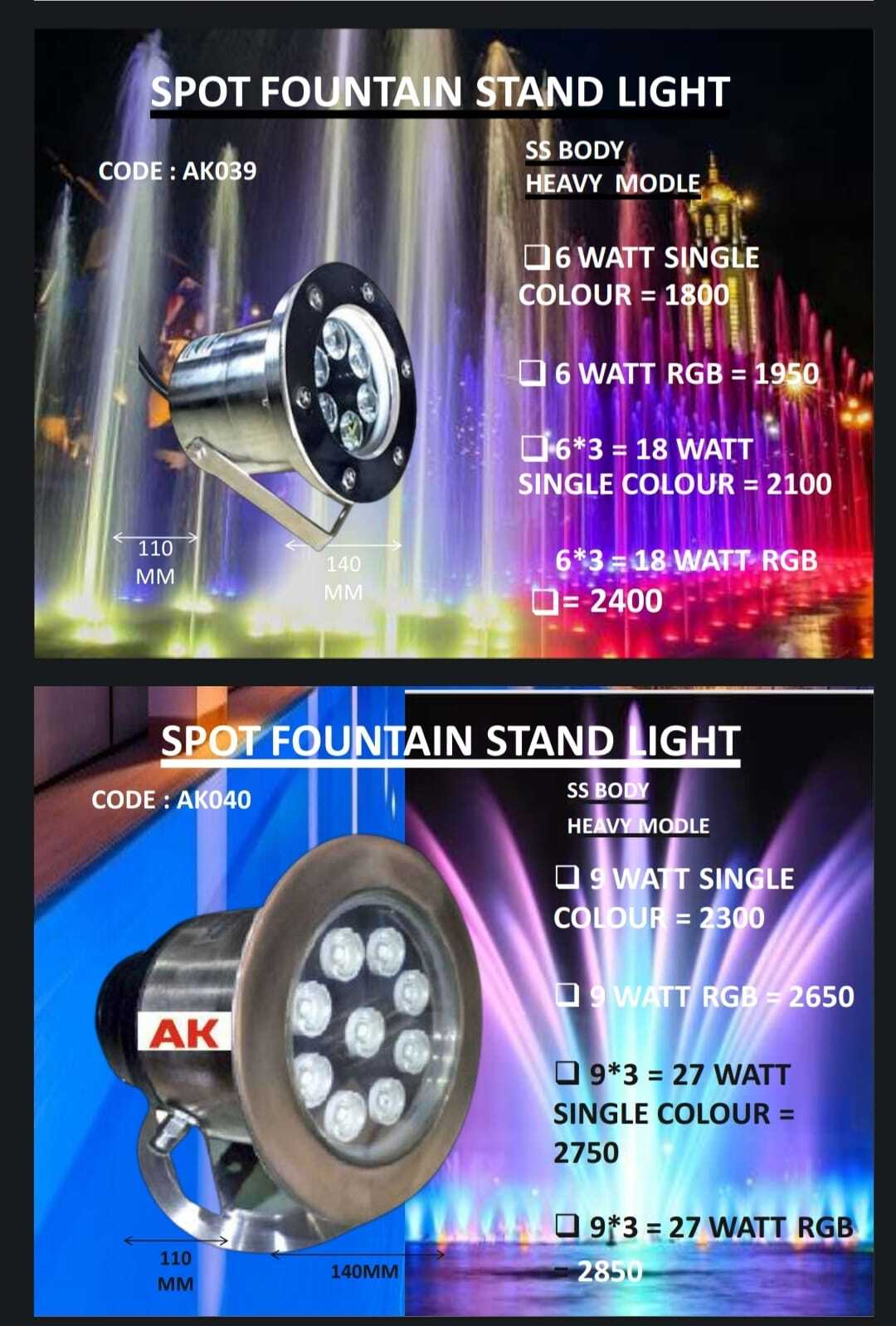 Best Fountain Light Manufacturer - Color: Rgb