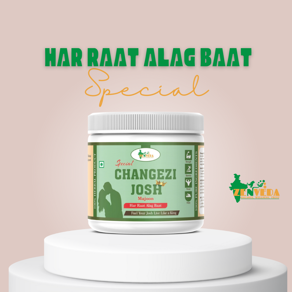 125Gm Changezi Josh Majoon Herbal Health Supplement - Best Before: 3 Years