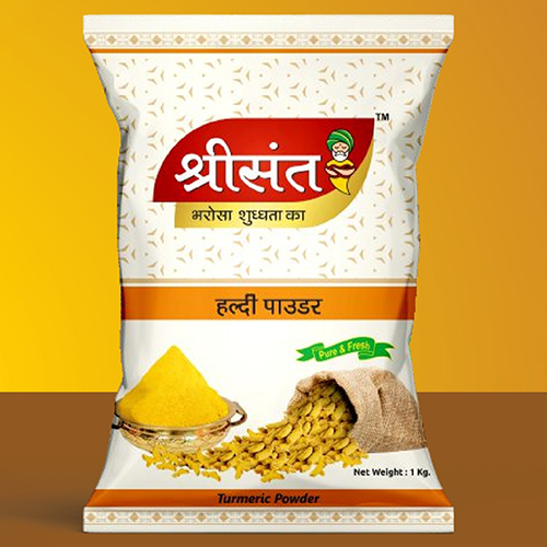 Haldi Powder