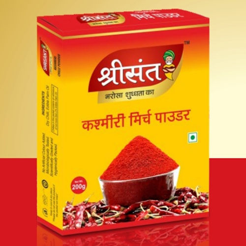 200 Gm Kashmiri Mirch Powder - Color: Red